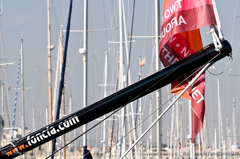 DSK_4709nn.jpg