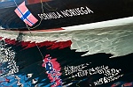 DSK_5043nn