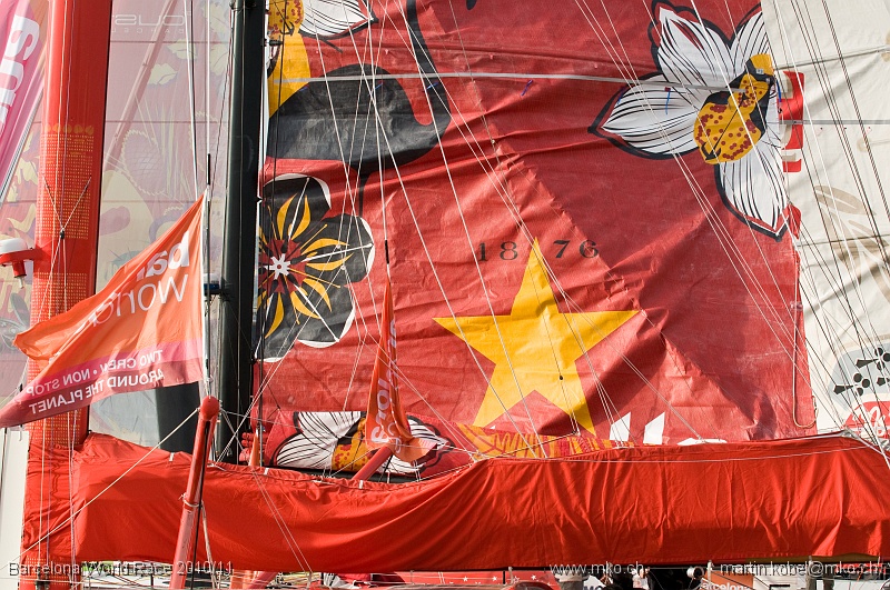 DSK_4244nn.jpg